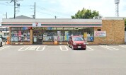 セブンイレブンひたちなか寄居店