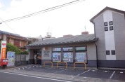水戸本町郵便局