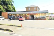 セブンイレブン日立滑川町２丁目店