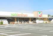 ヨークベニマル内郷店