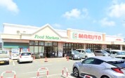 マルト 泉店