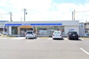 ローソン 茨城町長岡店