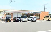 セブンイレブン日立東町４丁目店