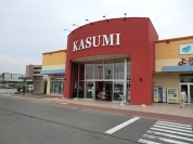 カスミみどりの駅前店