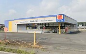 マツモトキヨシ常陸大宮店