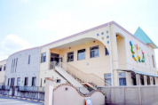 大宮聖慈保育園