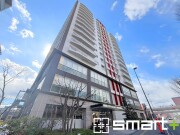 ◆センチュリー水戸サウスゲートタワー◆【中古マンション】