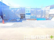石岡市石岡第９【新築一戸建て】
