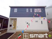 東海村亀下第1【新築一戸建て】