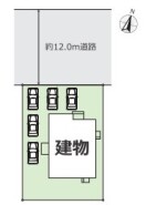 ～カースペース5台分ご用意～
・5台分のカースペースがございますので、車通勤の方やご来客の多い方にもお勧めのお住まいです。
・余裕の敷地で余裕の新生活をお過ごしいただけます。
