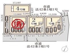 ～カースペース3台分ご用意～
・3台分のカースペースがございますので、車通勤の方やご来客の多い方にもお勧めのお住まいです。
・余裕の敷地で余裕の新生活をお過ごしいただけます。
