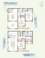 ～収納豊富なプランを採用～
・ウォークインクローゼットなど収納豊富なプランを採用。家の中がスッキリと片付きます。
・今のお住まいと収納力をぜひ比較してみてください。
