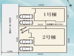 ～カースペース２台分確保～
・各棟カースペースが２台分ございますので、車通勤の方にもお勧めのプランとなっております。
・余裕の敷地で余裕のある新生活をお過ごしいただけます。

