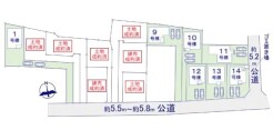 ～開放感のある角地の立地～
・角地に位置しておりますので、２方向に向かって開けており開放感のある立地となっております。
・ぜひ現地でこの開放感をご体感くださいませ。
