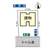 ～陽当りの良い南道路の立地～
・南側に道路がございますので、穏やかな陽の入る陽当り良好なお住まい。
・将来的にも陽当りが確保されているのが嬉しいポイントですね。
