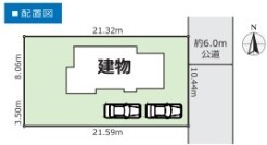 ～カースペース2台分ご用意～
・2台分のカースペースがございますので、車通勤の方やご来客の多い方にもお勧めのお住まいです。
・余裕の敷地で余裕の新生活をお過ごしいただけます。
