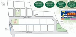 ～カースペース3台分ご用意～
・3台分のカースペースがございますので、車通勤の方やご来客の多い方にもお勧めのお住まいです。
・余裕の敷地で余裕の新生活をお過ごしいただけます。
