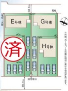 ～カースペース3台分ご用意～
・3台分のカースペースがございますので、車通勤の方やご来客の多い方にもお勧めのお住まいです。
・余裕の敷地で余裕の新生活をお過ごしいただけます。
