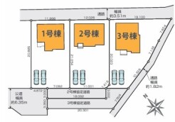 ～カースペース2台分ご用意～
・2台分のカースペースがございますので、車通勤の方やご来客の多い方にもお勧めのお住まいです。
・余裕の敷地で余裕の新生活をお過ごしいただけます。
