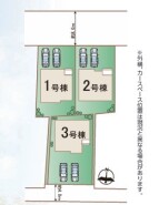 ～カースペース2台分ご用意～
・2台分のカースペースがございますので、車通勤の方やご来客の多い方にもお勧めのお住まいです。
・余裕の敷地で余裕の新生活をお過ごしいただけます。
