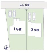 ～カースペース2台分ご用意～
・2台分のカースペースがございますので、車通勤の方やご来客の多い方にもお勧めのお住まいです。
・余裕の敷地で余裕の新生活をお過ごしいただけます。
