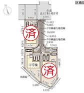 ～カースペース3台分ご用意～
・3台分のカースペースがございますので、車通勤の方やご来客の多い方にもお勧めのお住まいです。
・余裕の敷地で余裕の新生活をお過ごしいただけます。
