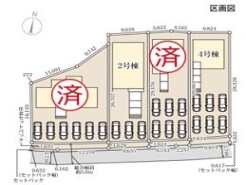 ～カースペース3台分ご用意～
・3台分のカースペースがございますので、車通勤の方やご来客の多い方にもお勧めのお住まいです。
・余裕の敷地で余裕の新生活をお過ごしいただけます。
