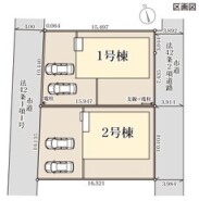 ～カースペース2台分ご用意～
・2台分のカースペースがございますので、車通勤の方やご来客の多い方にもお勧めのお住まいです。
・余裕の敷地で余裕の新生活をお過ごしいただけます。
