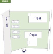 ～カースペース2台分ご用意～
・2台分のカースペースがございますので、車通勤の方やご来客の多い方にもお勧めのお住まいです。
・余裕の敷地で余裕の新生活をお過ごしいただけます。
