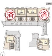 ～カースペース３台以上確保～
・各棟カースペースが３台以上ございますので、車通勤の方にもお勧めのプランとなっております。
・余裕の敷地で余裕のある新生活をお過ごしいただけます。
