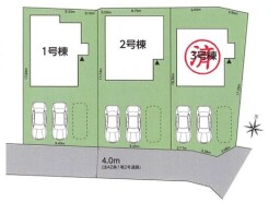 ～カースペース3台以上確保～
・各棟カースペースが3台以上ございますので、車通勤の方にもお勧めのプランとなっております。
・余裕の敷地で余裕のある新生活をお過ごしいただけます。

