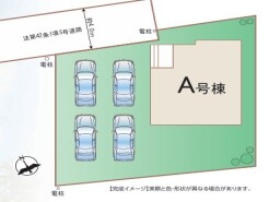 ～陽当りの良い北道路のお住まい～
・北側道路ですが、南側にお庭があるので陽当りもしっかりと確保されております。
・道路側に大きな窓が配置されないので、プライバシーも守られますね。
