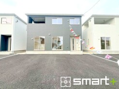 ～新規物件が誕生です～
・皆様お待たせいたしました。いわき市四倉町に新規物件が誕生いたしました。
・このエリアでお探しの方は、まずはお気軽にお問い合わせくださいませ。お待ちしております。
