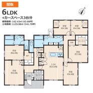 ～収納豊富なプランを採用～
・ウォークインクローゼット、シューズインクロークなど収納豊富なプランを採用。
・今のお住まいと収納力をぜひ比較してみてください。
