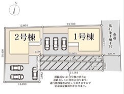 ～カースペース３台分確保～
・各棟カースペースが３台分ございますので、車通勤の方にもお勧めのプランとなっております。
・余裕の敷地で余裕のある新生活をお過ごしいただけます。
