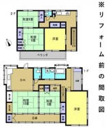 ～6ＬＤＫの余裕の間取り～
・ご家族が多いご家庭でも安心の6ＬＤＫの間取り。
・部屋が余っても物置としてのご利用もできますので、まさに「大は小を兼ねる」余裕の間取りです。

