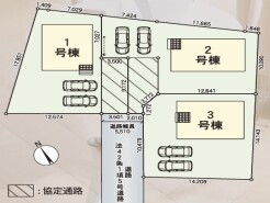 ～カースペース２台分確保～
・各棟カースペースが２台分ございますので、車通勤の方にもお勧めのプランとなっております。
・余裕の敷地で余裕のある新生活をお過ごしいただけます。
