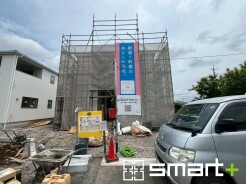 ～新規物件が誕生です～
・皆様お待たせいたしました。笠間市平町に新規物件が誕生です。
・このエリアでお探しの方は、まずはお気軽にお問い合わせくださいませ。お待ちしております。

