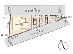 ～カースペース４台分ご用意～
・４台分のカースペースがございますので、車通勤の方やご来客の多い方にもお勧めのお住まいです。
・余裕の敷地で余裕の新生活をお過ごしいただけます。
