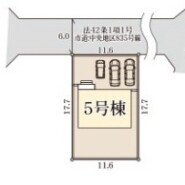～カースペース３台以上確保～
・各棟カースペースが３台以上ございますので、車通勤の方にもお勧めのプランとなっております。
・余裕の敷地で余裕のある新生活をお過ごしいただけます。
