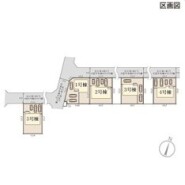 ～カースペース３台以上確保～
・各棟カースペースが３台以上ございますので、車通勤の方にもお勧めのプランとなっております。
・余裕の敷地で余裕のある新生活をお過ごしいただけます。