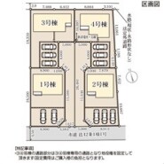 ～カースペース２台以上確保～
・各棟カースペースが２台以上ございますので、車通勤の方にもお勧めのプランとなっております。
・余裕の敷地で余裕のある新生活をお過ごしいただけます。
