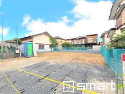 ～ご家族を守る「耐震等級３」～
・住宅性能評価において「耐震等級３」を取得。地震に強い家であることが証明されております。
・倒壊の恐れが低くなりますので、地震保険が半額になるメリットも。
