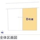 ～カースペースもしっかり確保～
・各棟敷地内にカースペースをご用意しておりますので、お車をご利用の方にもお勧めです。
・カースペースのサイズなど、ご内覧の際に合わせてご確認くださいませ。
