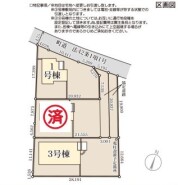 ～カースペース２台分ご用意～
・２台分のカースペースがございますので、車通勤の方やご来客の多い方にもお勧めのお住まいです。
・余裕の敷地で余裕の新生活をお過ごしいただけます。

