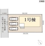 ～カースペース３台分ご用意～
・３台分のカースペースがございますので、車通勤の方やご来客の多い方にもお勧めのお住まいです。
・余裕の敷地で余裕の新生活をお過ごしいただけます。
