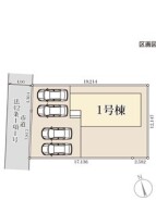 ～カースペース4台分ご用意～
・4台分のカースペースがございますので、車通勤の方やご来客の多い方にもお勧めのお住まいです。
・余裕の敷地で余裕の新生活をお過ごしいただけます。
