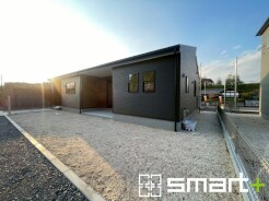 ～新規物件が誕生です～
・皆様お待たせいたしました。小美玉市小川に新規物件が誕生いたしました。
・このエリアでお探しの方は、まずはお気軽にお問い合わせくださいませ。お待ちしております。
