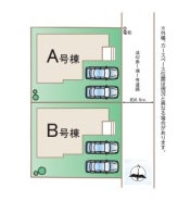 ～カースペース２台分確保～
・各棟カースペースが台分ございますので、車通勤の方にもお勧めのプランとなっております。
・余裕の敷地で余裕のある新生活をお過ごしいただけます。