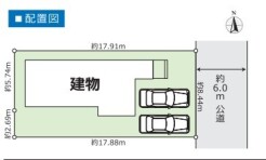 ～カースペース2台分ご用意～
・2台分のカースペースがございますので、車通勤の方やご来客の多い方にもお勧めのお住まいです。
・余裕の敷地で余裕の新生活をお過ごしいただけます。
